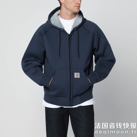 Car-Lux 连帽夹克 灰色