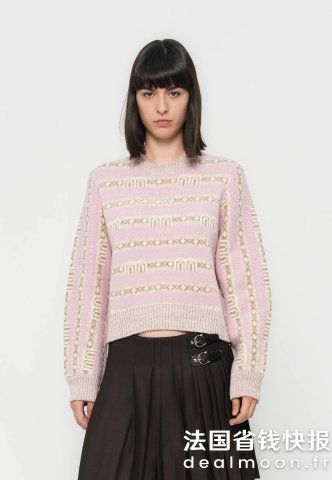 Maje 彩色套头衫