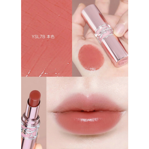 Loveshine润唇膏 3.1g