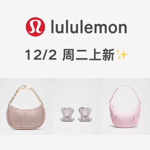 时隔两周！等到好货~