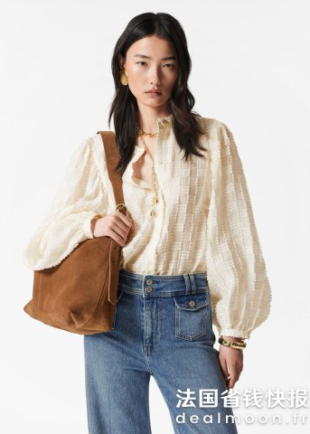 Chemisier 纹理泡泡袖衬衫