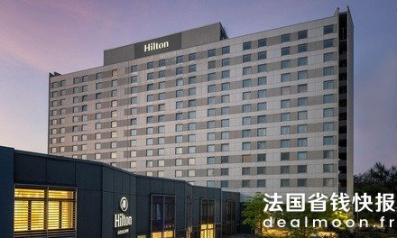 2人1晚价；另有2晚可选，人均更优惠>> 杜塞尔多夫希尔顿 双人房