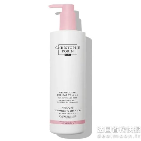 Christophe Robin玫瑰丰盈洗发水 500ml