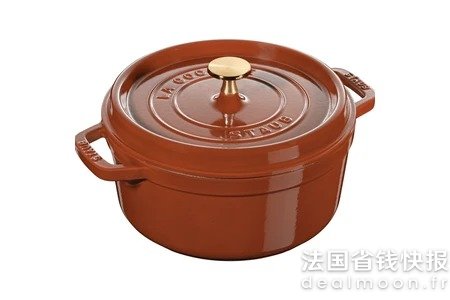 Staub圆形铸铁锅 20cm