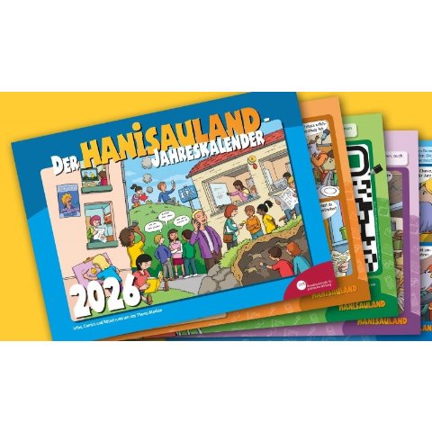 HanisauLand 2026年挂历免费领取！