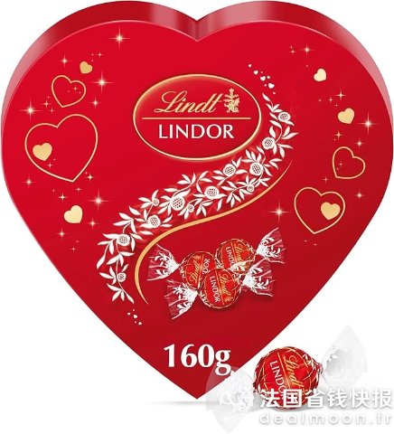 Lindt LINDOR 心形盒 牛奶巧克力 160g