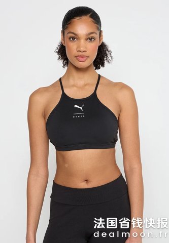 PumaPUMA HYROX 运动内衣 黑色