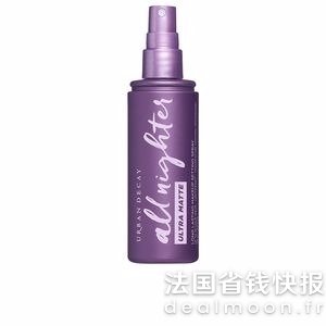 Urban DecayAll Nighter 定妆喷雾 哑光型