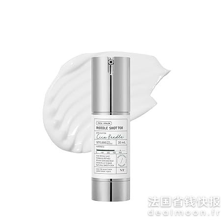 改善皱纹、肌肤下垂等问题VT shoot 700 微针精华 30ml