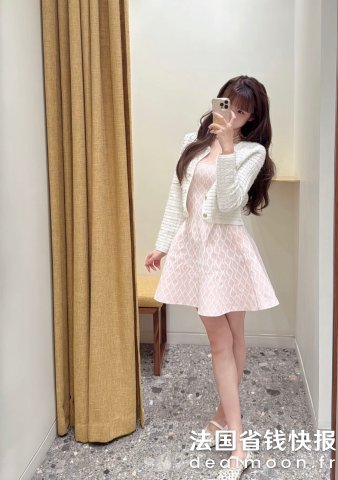Maje小公主穿的粉色花呢裙！相似款褶裥粗花呢迷你连衣裙