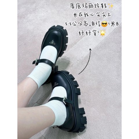 厚底玛丽珍鞋