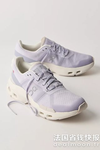 SaugatuckCloudpulse 运动鞋