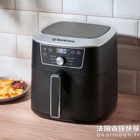 智能空气炸锅 6.7L