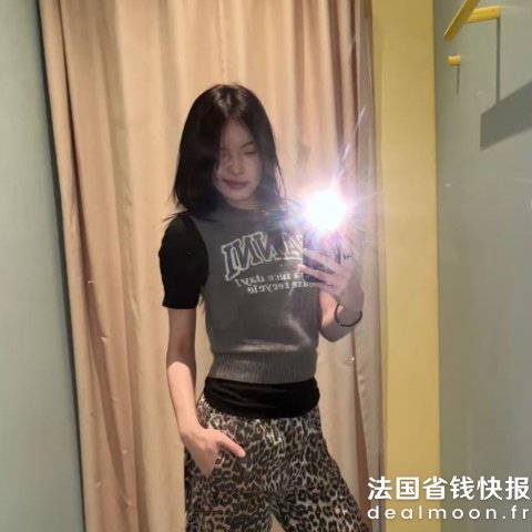 GanniXS 45%羊毛，搭配豹纹裤真的可马甲