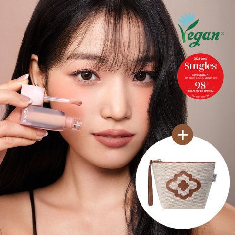 AGE 20 sVelvet Haze 腮红 4.2ml