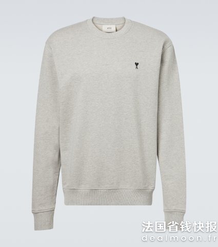 Ami de Coeur 棉绒卫衣