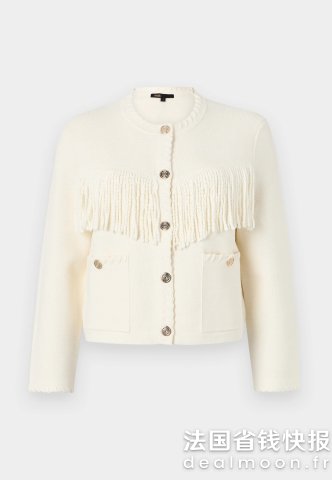 Maje流苏 马甲 米色