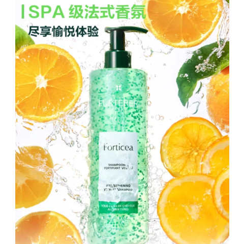  Naturia 洗发水 600ml