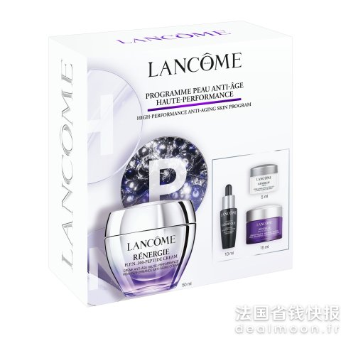 Lancome百肽霜霜 50ml礼盒