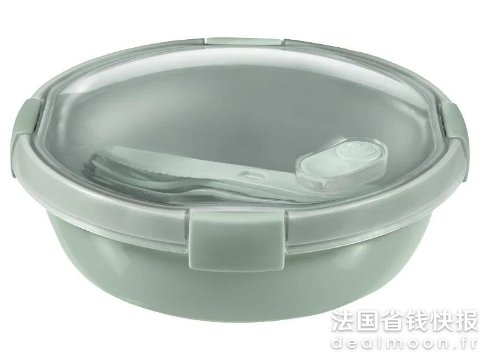 可进微波炉/洗碗机！保鲜盒 1L