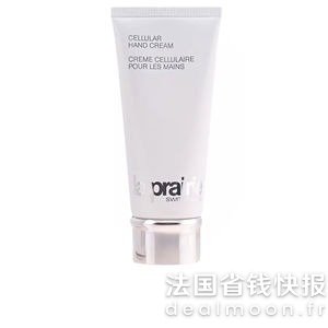 La Prairie护手霜 CELLULAR