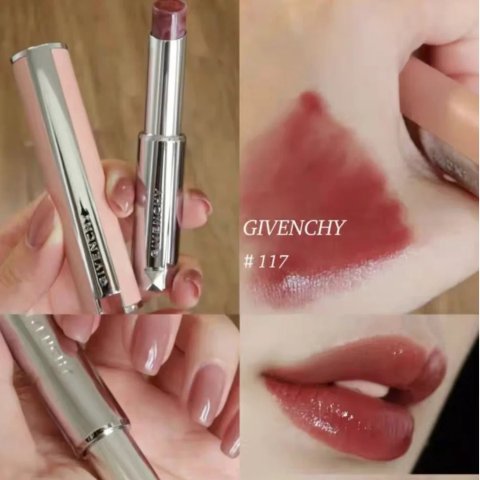 Givenchy大理石纹小粉皮唇膏 N117