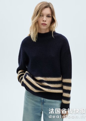 高领条纹套头衫