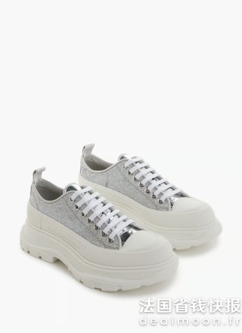 Alexander McQueenTread Slick 银色运动鞋