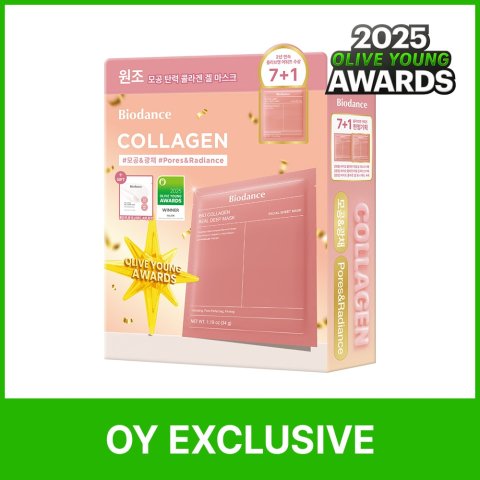 BIODANCE 胶原面膜 7片套装