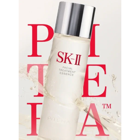  神仙水精华液 230ml