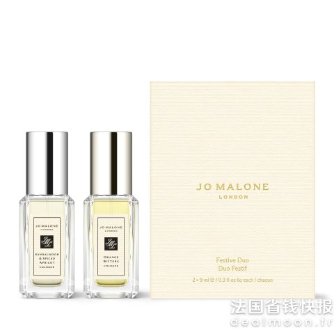 Jo Malone凑单必入节日古龙水套装