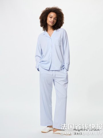 UniqloUNIQLO AIRism 长袖棉质睡衣