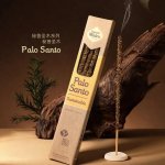 Sagrada Madre 天然线香！吴千语/欧阳娜娜推荐！