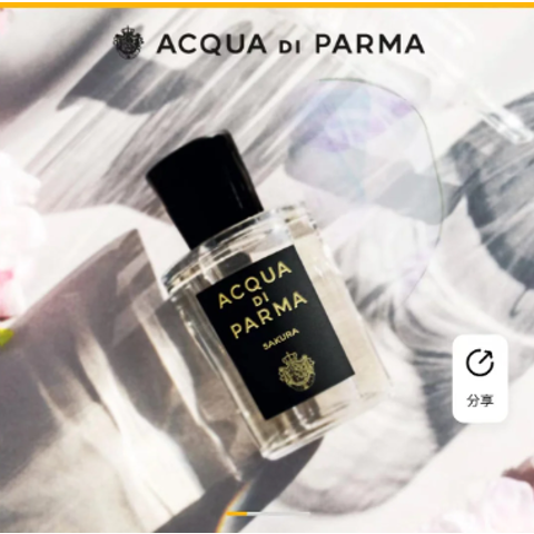 Sakura Eau de Parfum 100ml Sakura 香水100ml $174.04 超值好货| 北美