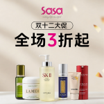双十二来袭✈️Sasa全场3折起❤️‍🔥$70拿下兰蔻粉水400ml