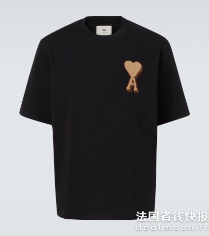 Ami de Coeur 棉T恤