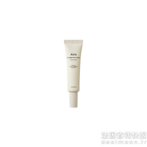 Jericho Rose 眼霜 30ml