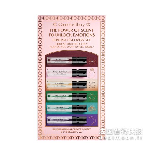 Charlotte Tilbury情绪香氛套装