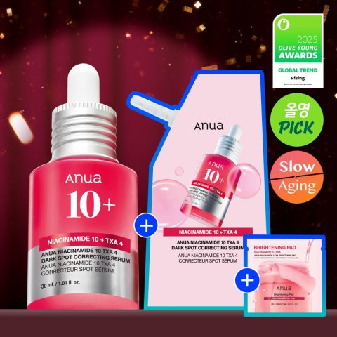 Anua 淡斑精华 30ml