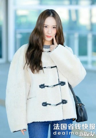 郑秀晶同款TOTEME 羊羔绒夹克