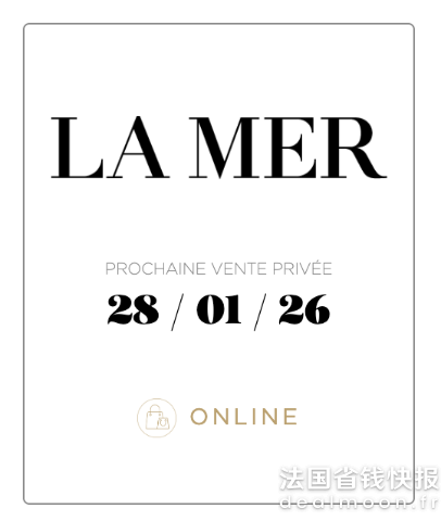 2026.1.28 开启La Mer（线上）特卖会