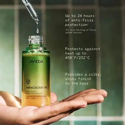 奇迹高光修护精油 50ml