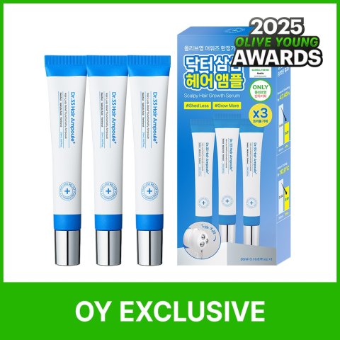 Seapuri Dr.33护发精华