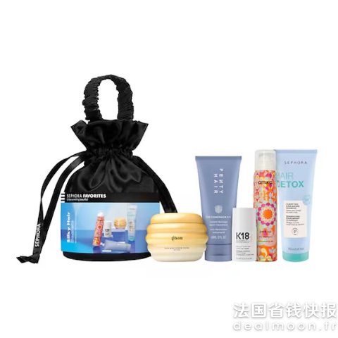 价值€100柔顺护发套装