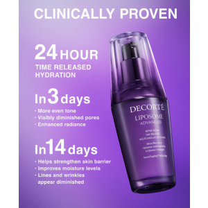 decorte升级研发王牌 微脂囊体修护技术Liposome 升级小紫瓶 肌源修护精华液 30ml