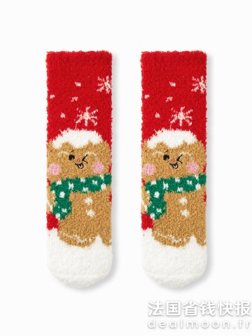  毛绒短袜 日常款