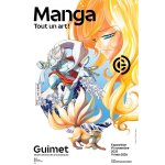 巴黎吉美博物馆免费日回归！12月7日限时五大福利一次享完！