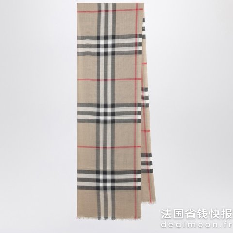 BurberrySchal 羊毛真丝 格纹