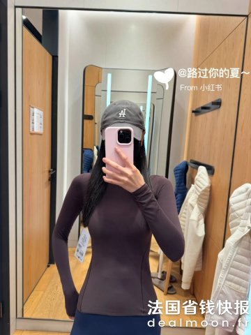 Lululemon葡萄紫色 好身材我自己捏 @路过你的夏～Wundermost 上衣