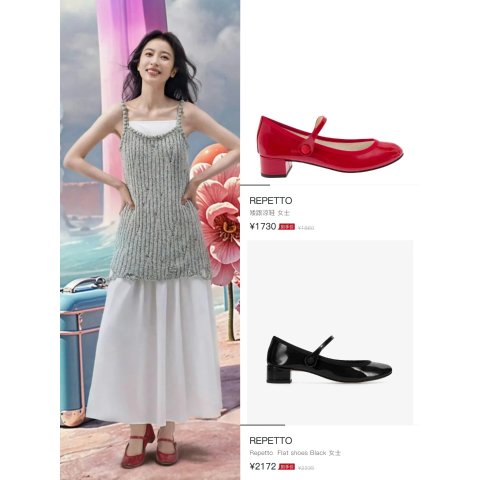 Fabienne Mary Jane红色高跟鞋